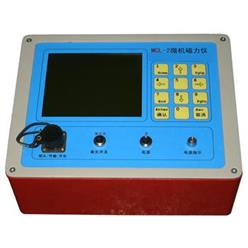 微机磁力仪 型号:HDT2-MCL-2库号：M273803