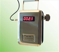 粉尘浓度检测仪 型号:JH288-GCG-1000库号：M401292