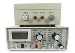 绝缘材料体积表面电阻率测试仪 中西器材 型号:TA23-YD-90F库号：M392612