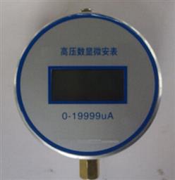 直流高压微安表 型号:WG23-ZGSB-05库号：M407874