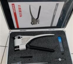钳式硬度计 型号:KF12-W-20库号：M393171