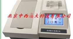 智能COD测定仪(中西器材） 型号:LH72C库号：M277309