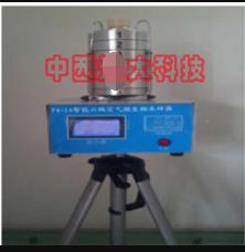 智能六级筛孔撞击式空气微生物采样器FA-1A 型号:M25850库号：M25850