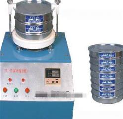 茶叶分筛机 型号:HD7-CFJ-II库号：M393911