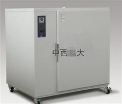 多用途干燥箱 型号:HD14-DGT2006库号：M350208