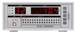 多路温度巡检仪 型号:Hu93-HPS1032库号：M395742