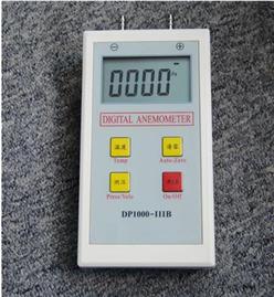 智能数字微压计 型号:KM1-DP1000-IIIB库号：M403787