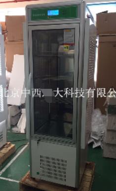 光照培养箱500L 中西器材 型号:M367654库号：M367654