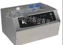 恒温珠浴箱 型号:HN63-74220-714库号：M401302