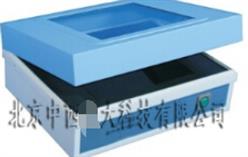紫外透射仪 中西器材 型号:M242855库号：M242855