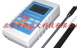 便携式PH计 型号:HDU6-BPH-520库号：M238909