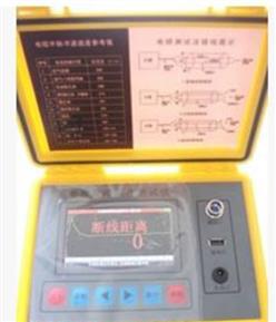 断点混线测试仪 型号:KFBZ-212E库号：M393572