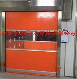 货淋室 型号:SLS-II库号：M397591