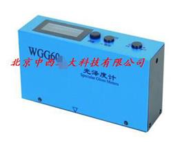 光泽度计 型号:CN61-WGG60D库号：M302088