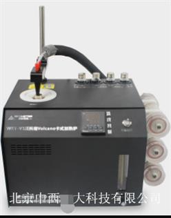 卡式加热炉水分测定仪 型号:KK311-WKT-V1库号：M25956