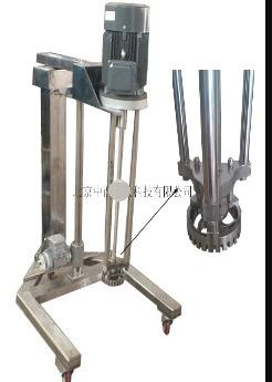 高剪切乳化机 型号:M367611库号：M367611