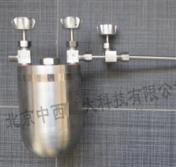 液氨采样钢瓶 型号:SJ288-1L库号：M242075