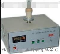 智能振实密度测试仪 型号:CN61-PF-100B库号：M236923