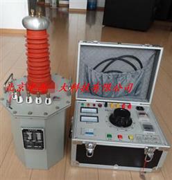 轻型交直流高压试验变压器 型号:MY98-YDJ-5/50库号：M343113