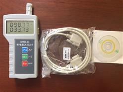 温湿度大气压力表 型号:XLZS-DYM3-03库号：M389509