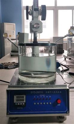 针入度试验器 型号:MSSL3-SYD-2801G库号：M115234