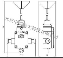 矿用堆煤传感器 型号:GUJ25库号：M394092