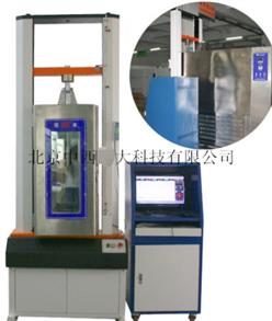 桌上型电脑式伺服高低温拉力试验机 型号:HZ555-HZ-1003C库号：M25901