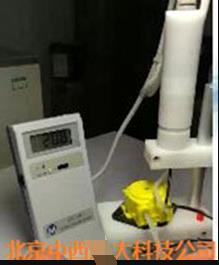 便携式溶解氧测定仪 型号:ZXYD-FI库号：M396035