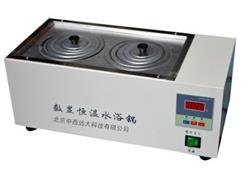 不锈钢数显水浴锅 型号:MW16-HH-2A/M405477库号：M405477