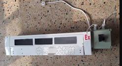 防爆灭蚊灯 型号:ZY77-BMWD库号：M277123