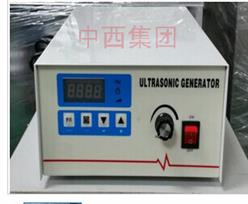 声波发生器 900W 型号:MD677-KMD-K1库号：M12843