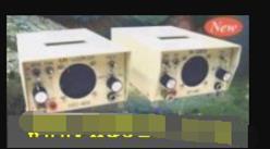 负氧离子测试仪 型号:ZY95-KEC-990库号：M330453