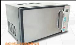 微波多功能消解仪 型号:M407450库号：M407450