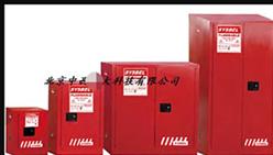 化学品安全柜 型号:HDU6-WA810120R库号：M238159