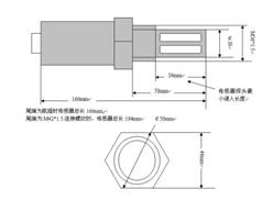 在线液体粘度传感器 型号:SX166-FWS-3A库号：M304632