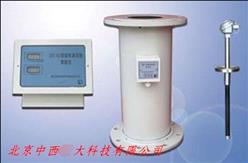 日本高压灭菌器 型号:HY05-HVA-110库号：M396339