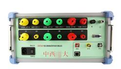 变压器绕组变形综合测试仪 型号:KM1-HDRZ600库号：M208930