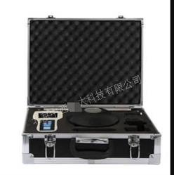 手持式声波测深仪 型号:CQ011-MH-JS库号：M23020