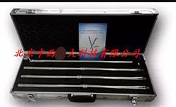 防爆型火焰探测器 型号:YJGY-A119-HY库号：M103787