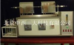 硫磺中有机物测定仪 型号:ZX12-HS-2449库号：M356099