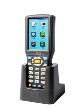 点检仪 型号:gh15-HY-880A库号：M212891