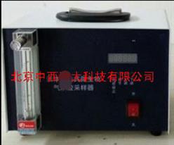 液体撞击式微生物气溶胶采样器 型号:JMT-5库号：M341992