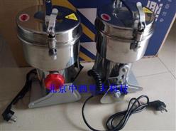 小型制样机 型号:QK288-500g库号：M23841