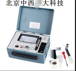 粮食水份测量仪 型号:TV933-LSKC-4B库号：M23839