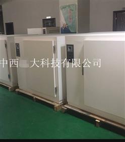 多用途干燥箱 型号:CYT2-DGT2006/B库号：M228449
