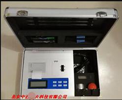 土壤重金属检测仪 型号:PT05-ST-4000库号：M323040