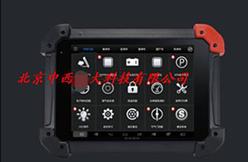 汽车诊断仪 型号:HDU6-PS90库号：M238300