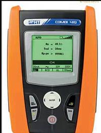 绝缘电阻测试仪 型号:AT23-COMBI419库号：M397495