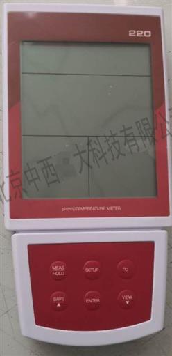 便携式PH计 中西器材 型号:M28213库号：M28213