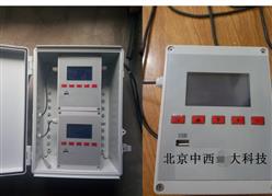 土壤温度水分自动监测仪 型号:XZ999-M24580库号：M24580